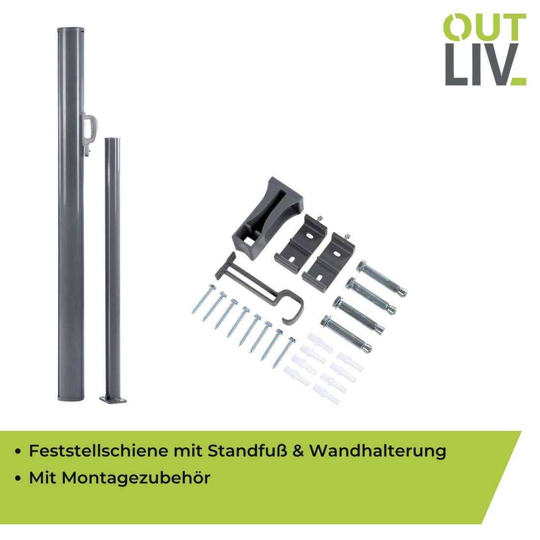 OUTLIV. Seitenmarkise XL Aluminium/Polyester