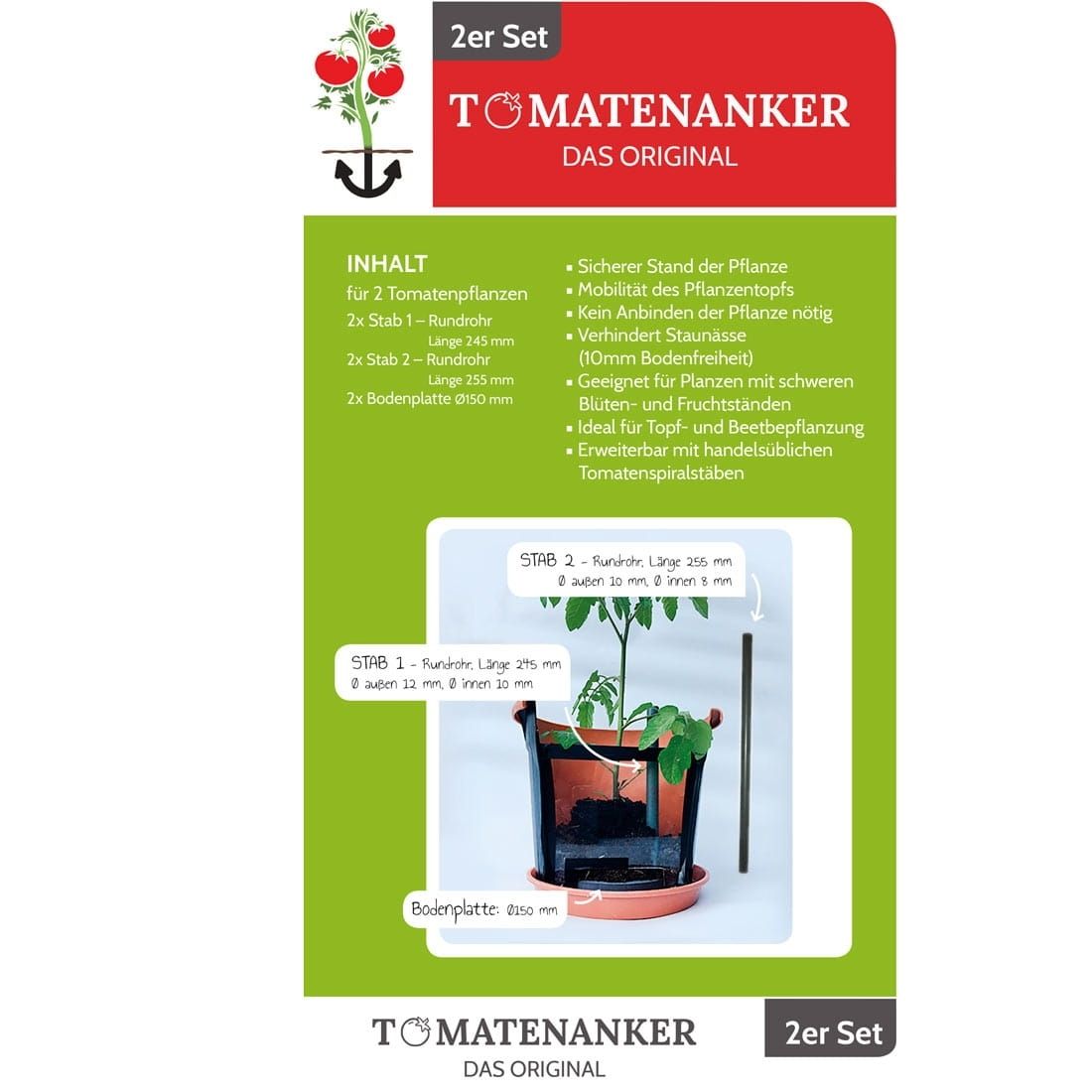 OUTLIV. Tomatenanker 2er-Set