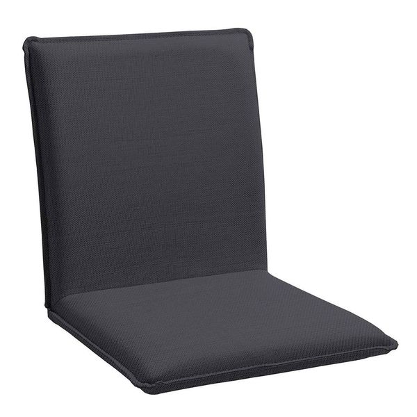Niehoff Nette Sitzschale Batyline Dunkelgrau G276-000-100